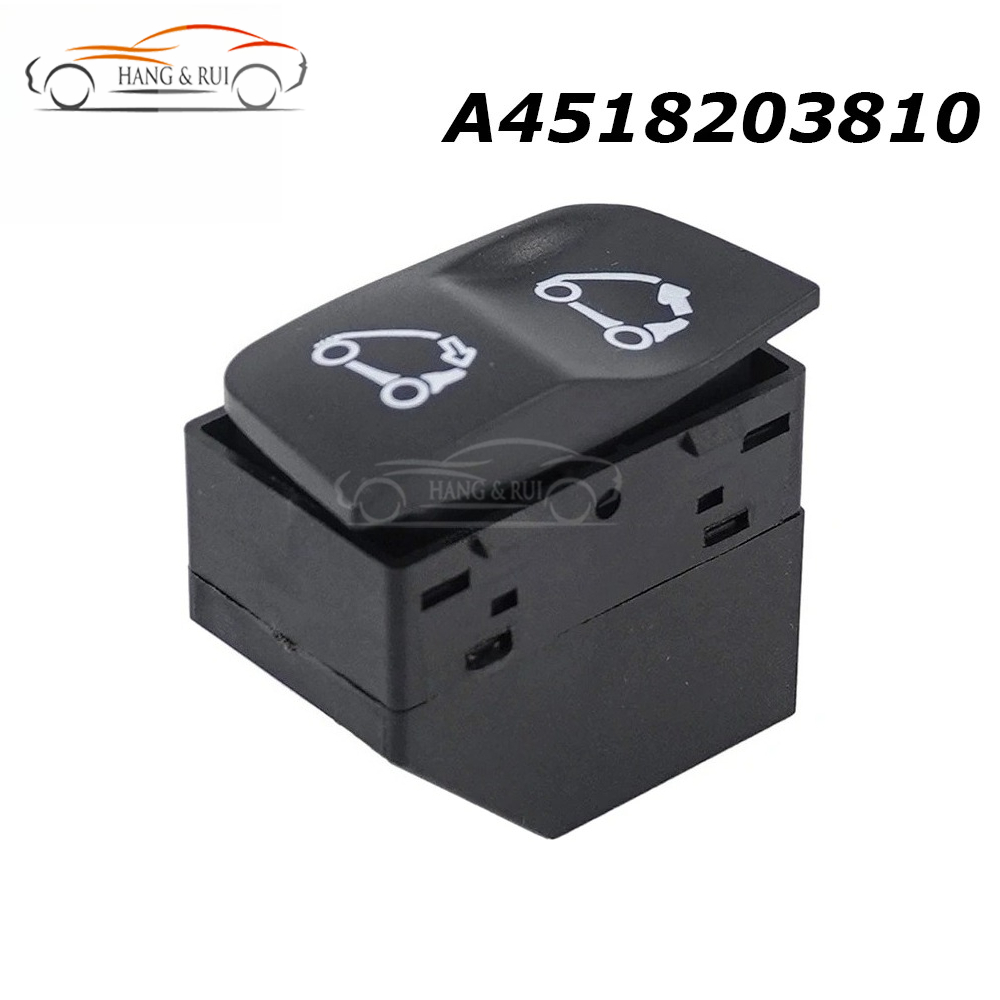 Smart Accessories - Кнопка управления открыванием/закрыванием люка A4518203810 для